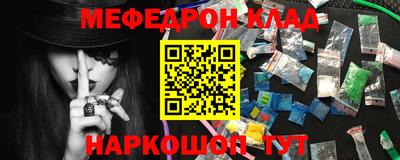 марихуана Обь