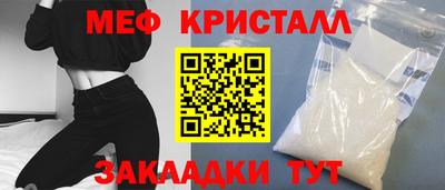 ALPHA-PVP Нягань