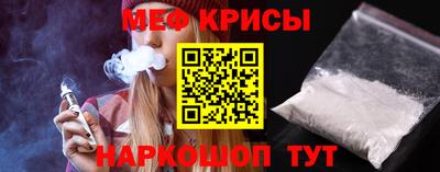 марихуана Обь