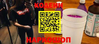 каннабис Обнинск