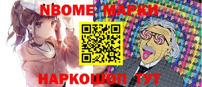 ALPHA-PVP Нягань