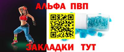 марихуана Обь