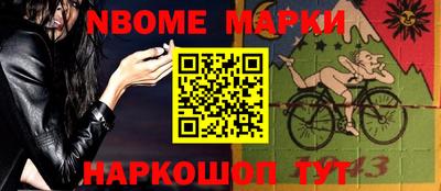 ALPHA-PVP Нягань