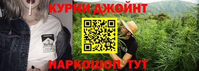 ALPHA-PVP Нягань
