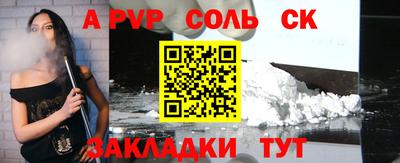 каннабис Обнинск