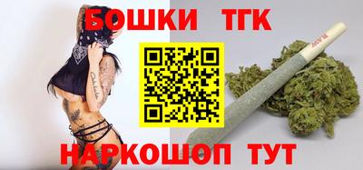 ALPHA-PVP Нягань
