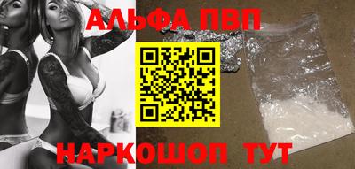каннабис Обнинск