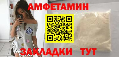 каннабис Обнинск