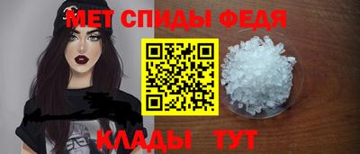 ALPHA-PVP Нягань