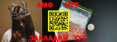 марихуана Обь