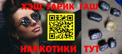 ALPHA-PVP Нягань