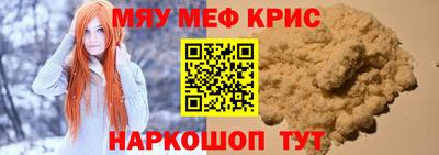марихуана Обь