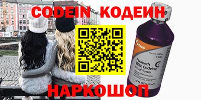 каннабис Обнинск