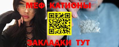 ALPHA-PVP Нягань