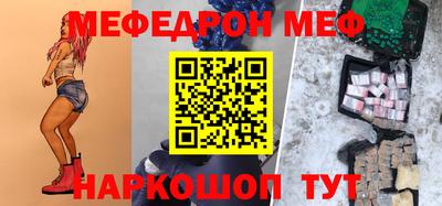 марихуана Обь