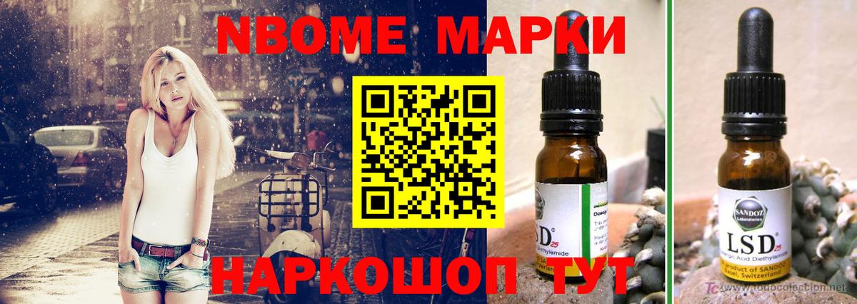 LSD-25 экстази ecstasy  LSD-25 экстази ecstasy  Сарапул  Вход с VPN 
